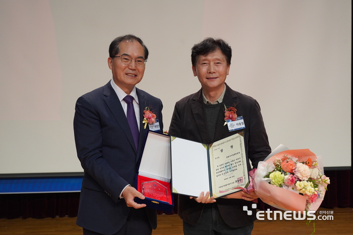 지방공기업평가원 목영만 이사장(왼쪽)과 중랑구시설관리공단 이동열 이사장.