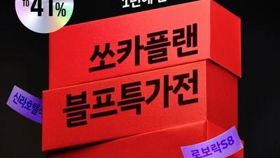 기사 썸네일