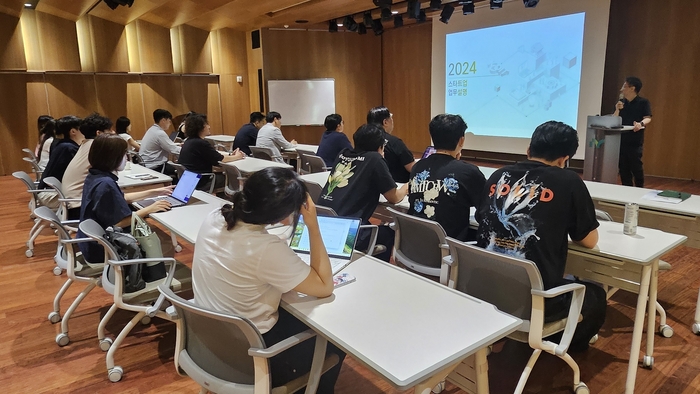 대구창조경제혁신센터와 iM뱅크가 유니콘랩 대구에서 스타트업 프로그램을 운영하고 있다.