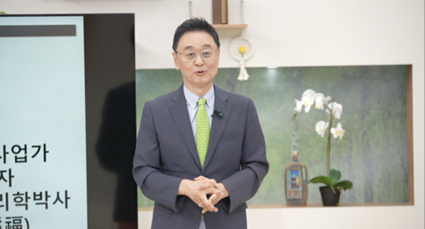 권영찬 교수, '성공을 부르는 직장인 셀프리더십' 강연