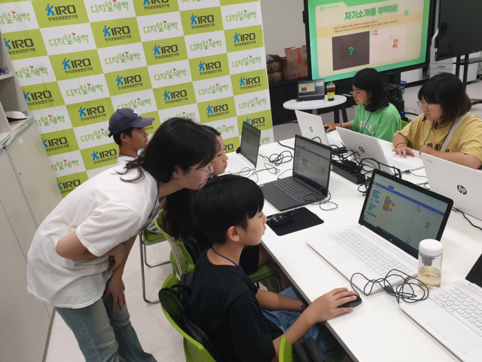 한국로봇융합연구원이 국립대구과학관과 함께 9일·10일 빅데이터와 인공지능을 활용한 포트폴리오 만들기 교육을 진행한다.