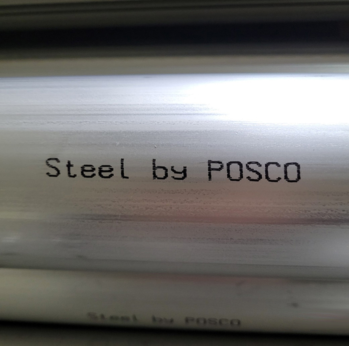 Steel by POSCO 상표 예시. 포스코