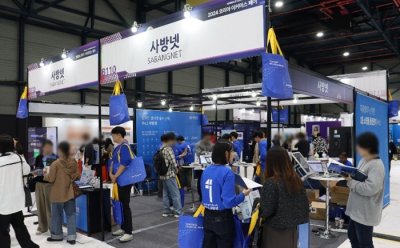 기사 섬네일