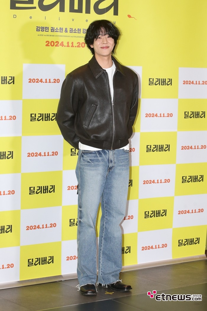 [ET포토] 채종협, '스위트 가이'