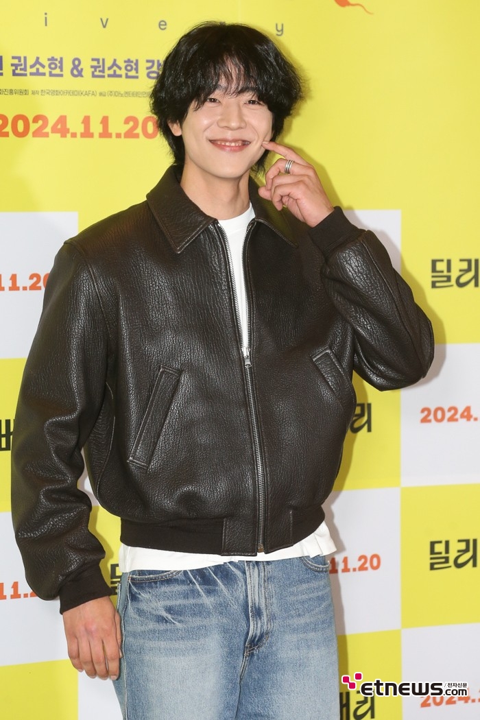 [ET포토] 채종협, '볼콕이 달달하네'