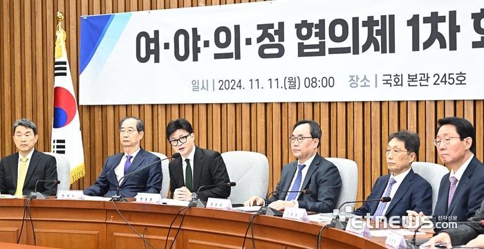 야당, 전공의 단체 등 불참 속 여야의정 협의체 출범