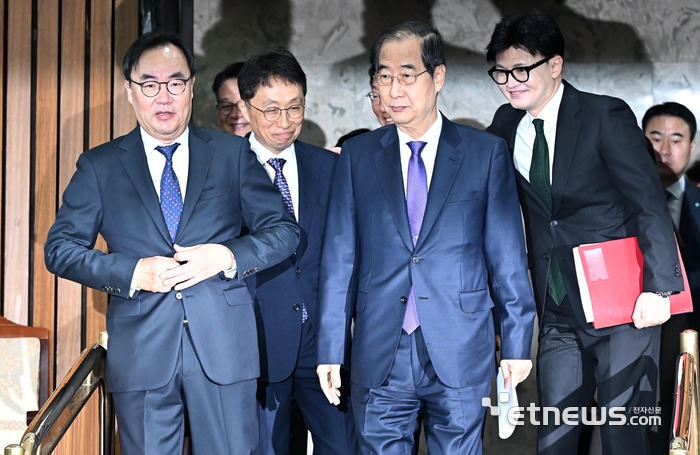 여야의정 협의체 출범