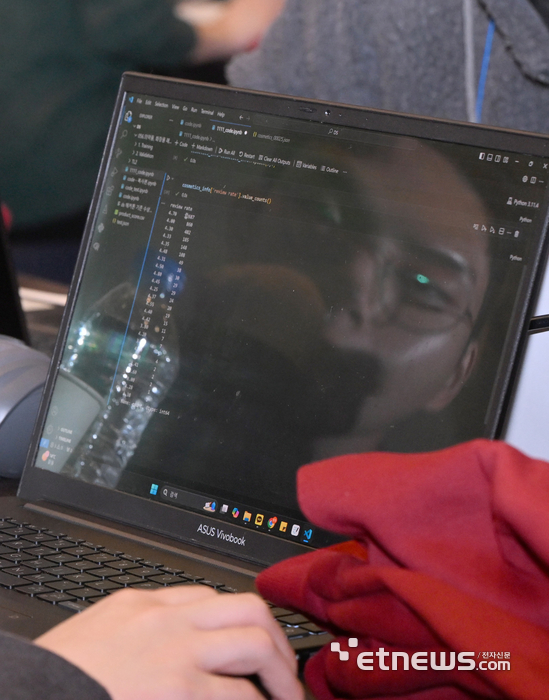 2024 데이터사어인스 콘퍼런스&해커톤