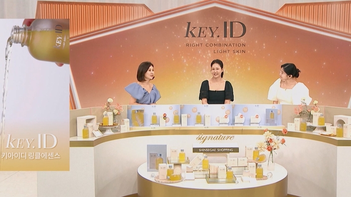 신세계라이브쇼핑 키아이디 방송화면 캡쳐