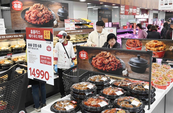 홈플러스 메가푸드마켓전주효자점 델리코너 전경