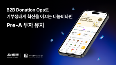 기사 썸네일