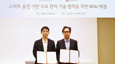 기사 이미지