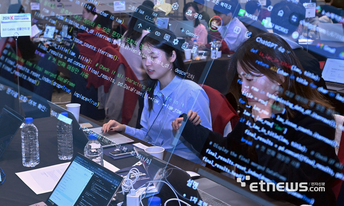 2024 데이터사어인스 콘퍼런스&해커톤