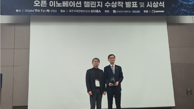 기사 썸네일