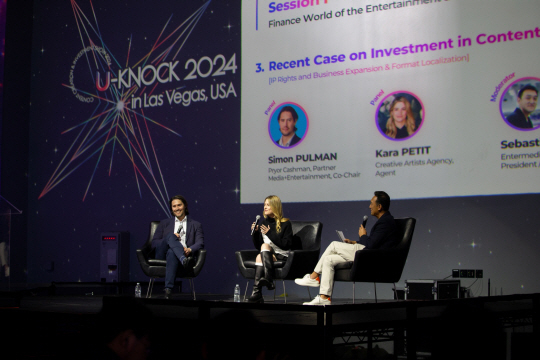 문화체육관광부와 한국콘텐츠진흥원은 지난 11월 6일부터 8일까지 미국 라스베이거스 에어리어15에서 '유녹 2024 인 라스베이거스'를 개최했다.