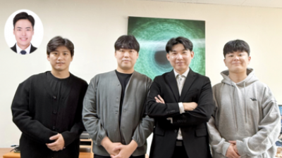 기사 썸네일