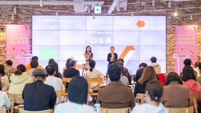 기사 썸네일