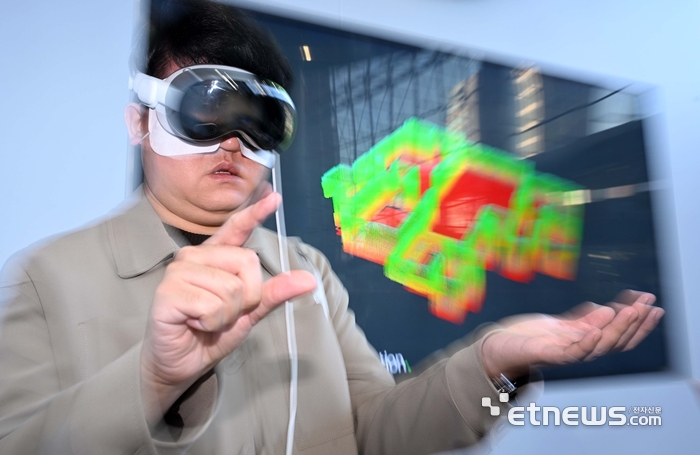 실감나는 디지털 임장