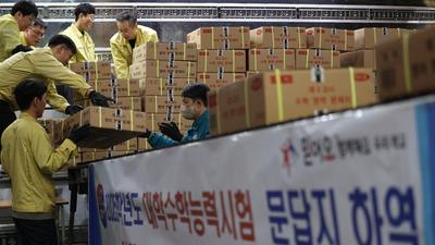 기사 썸네일