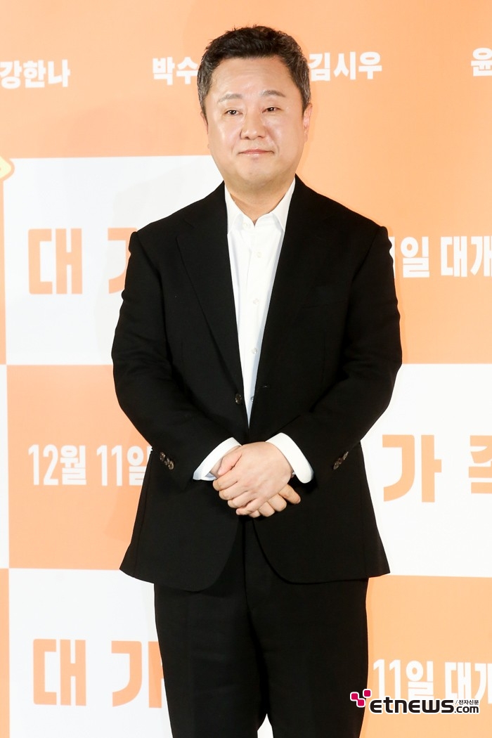 [ET포토] 박수영, '겸허한 자세로'