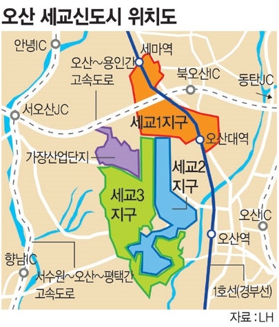 오산 세교신도시 위치도.