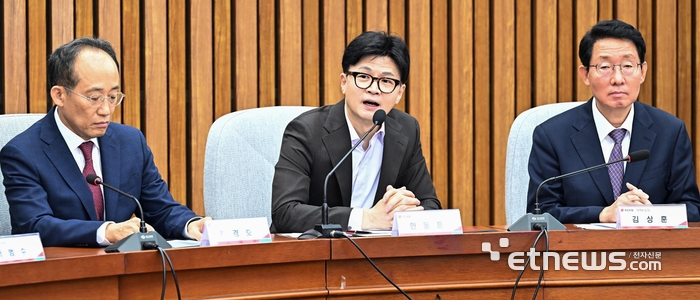 한동훈 “민주, 대입 논술시험 날 '판사 겁박 무력시위' 중단해야”