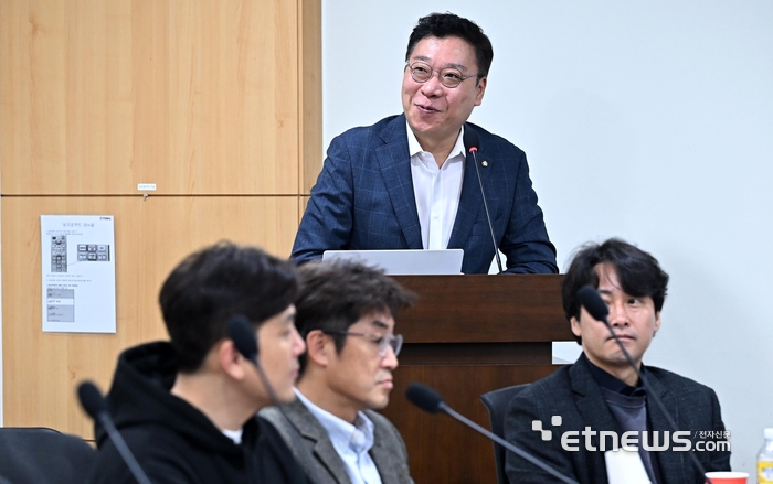 정연욱, 최휘영 장관 후보자 질타…“고스톱·포커로 수익 추구, 문체부 장관 자격 있나”