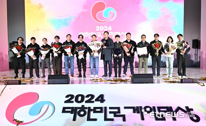 2024 대한민국게임대상 영광의 얼굴들