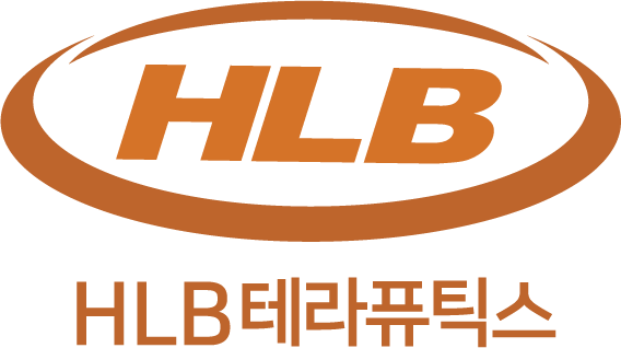 HLB테라퓨틱스, 비바이오 부문 '물적분할'…“신약개발·콜드체인 강화”