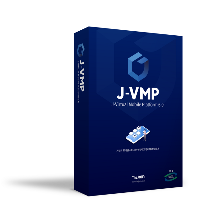 더조인의 제품 'JVMP' 국제CC인증