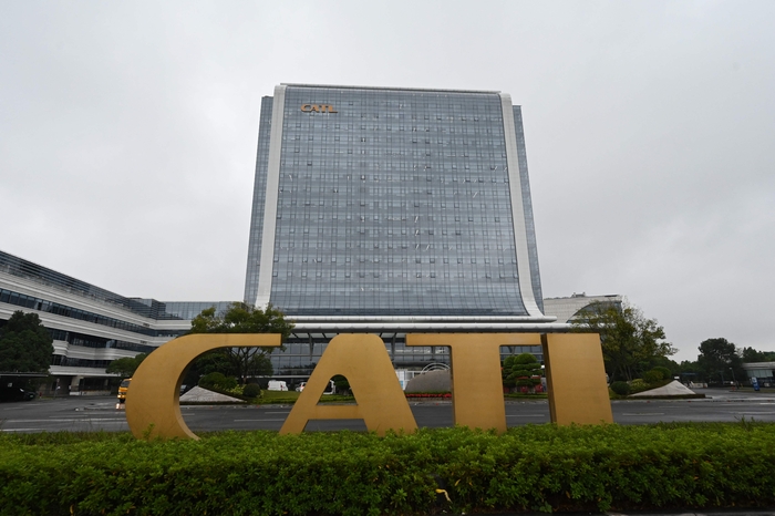 中 CATL, 홍콩 증시 상장 신청서 제출…7조원 조달 추진