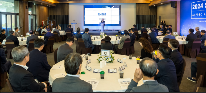 세메스는 최근 상생협력 강화를 위한 협력사 경영자 간담회를 가졌다고 18일 밝혔다.