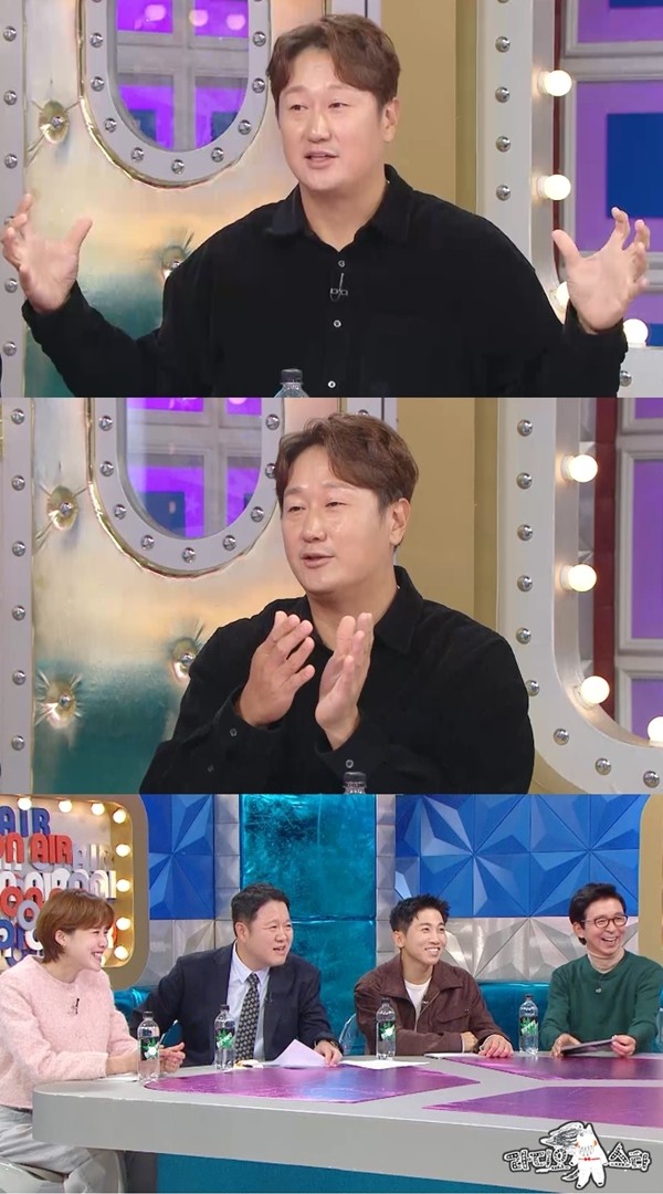 '라스' 이대호 "입 짧은 편"…김국진 "앉자마자 곱창 20분 시켜"