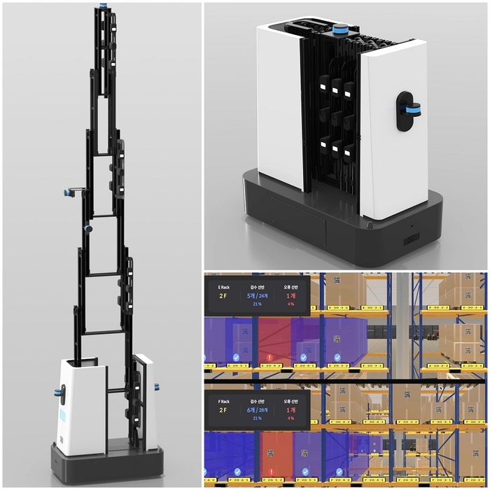 AI 무인재고 실사 로봇 및 플랫폼 화면. 사진=와따에이아이