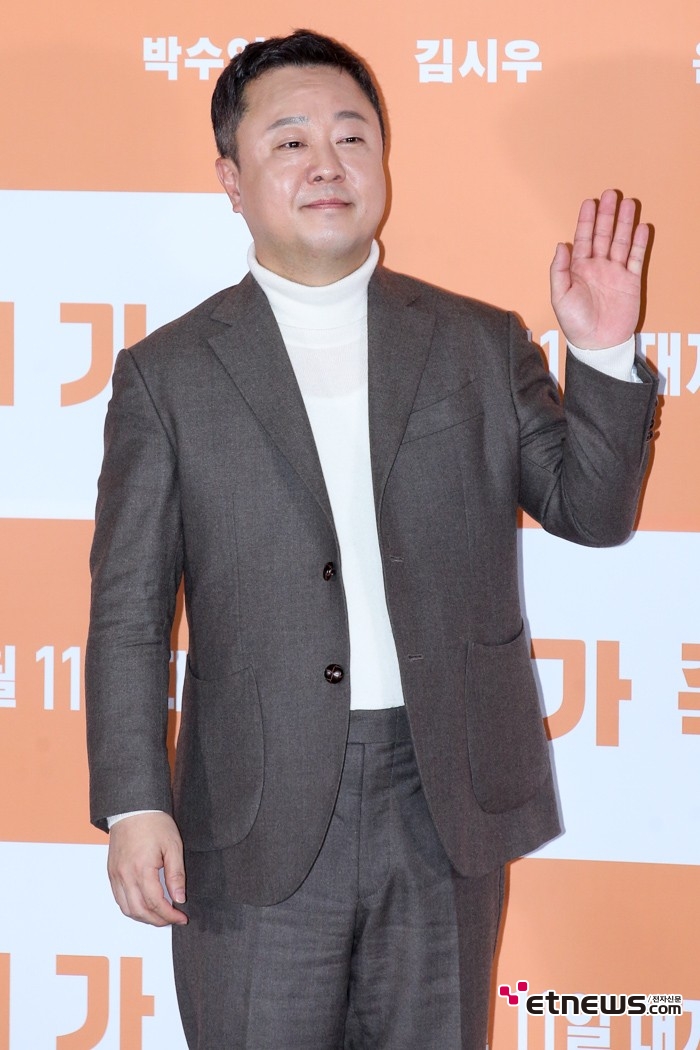 [ET포토] 박수영, '인사는 여유있게'