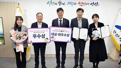 기사 썸네일