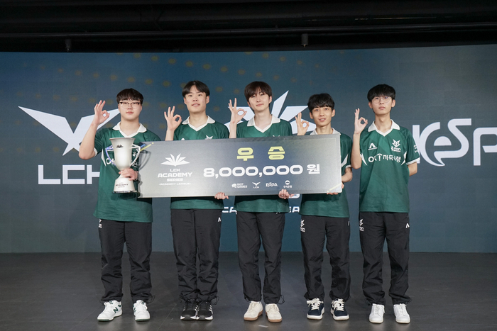 2024 LCK 아카데미 시리즈(LCK AS) 하반기 아카데미 리그에서 최종 우승한 OK저축은행 브리온 아카데미