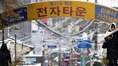 기사 썸네일