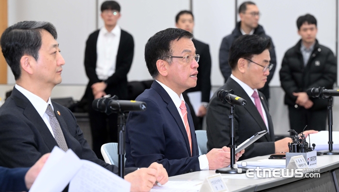 산업경쟁력강화 관계장관회의 및 반도체 전력 용수 협약식