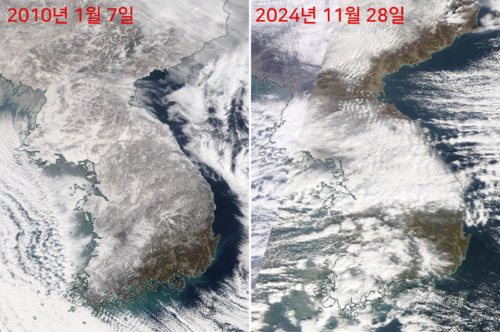 2010년 1월 7일과 2024년 11월 28일 위성 사진 비교. 사진=미 항공우주국(NASA) 월드뷰 캡처