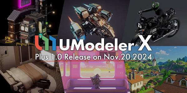 UModeler X Plus 1.0. 사진=유모델러