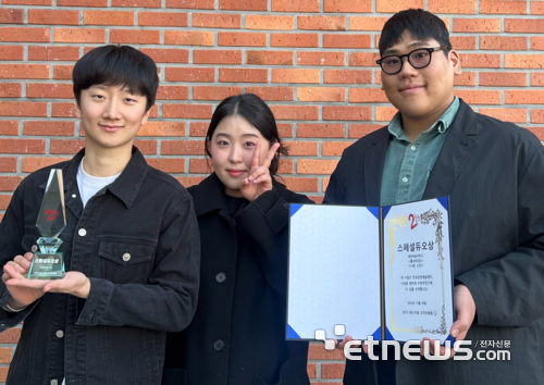 소준수, 이시형 예원예술대 공연예술전공 배우가 '제24회 월드 2인극 페스티벌' 스페셜 듀오상 수상 기념촬형했다.