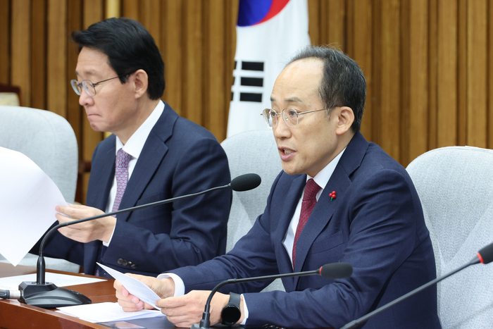 국민의힘 추경호 원내대표가 29일 오전 서울 여의도 국회에서 열린 원내대책회의에서 발언하고 있다.