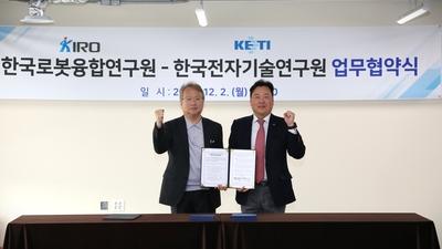기사 썸네일