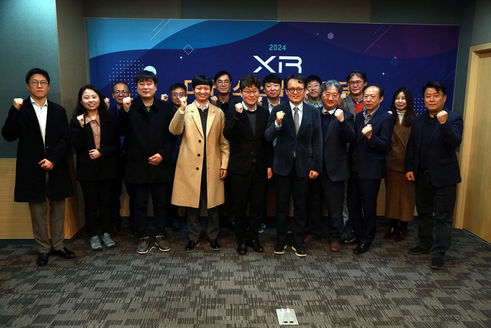 '2024 XR 디바이스 산업 기술교류회' 개최…XR 디바이스와 콘텐츠 기업 간 협력의 장 마련