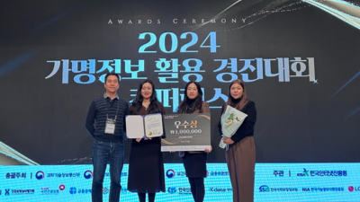 기사 썸네일