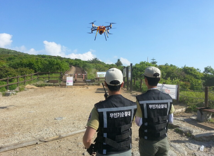 신기술 도입 나서는 국립공원공단. [사진제공=국립공원공단]