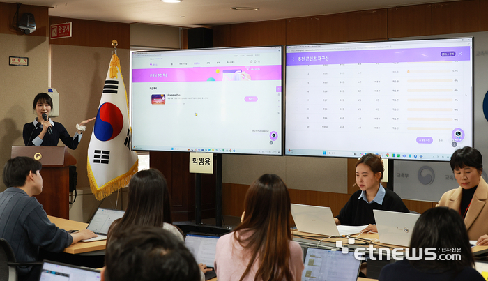 [에듀플러스]새 정부 출범에 AI 디지털교과서 정책 바뀔까…업계 예의주시