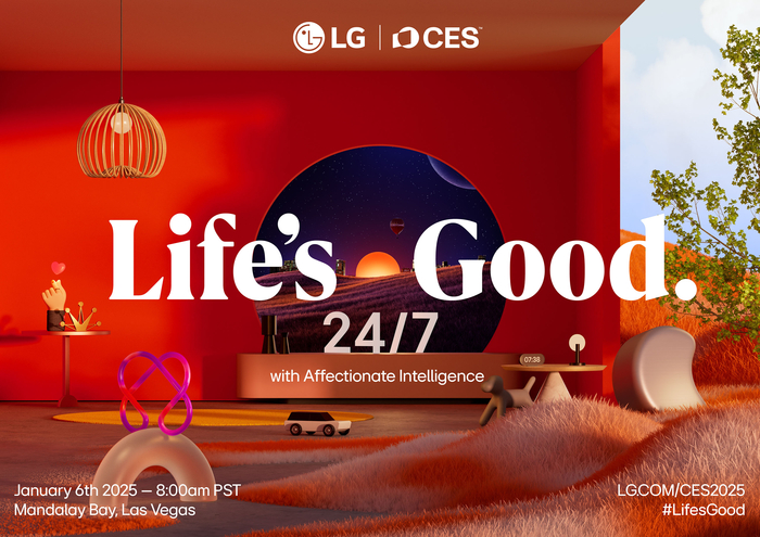 LG전자의 글로벌 프레스 콘퍼런스 'LG 월드 프리미어'를 알리는 초청장