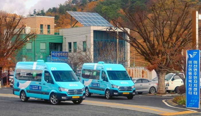 현대차 통합 교통 서비스 '불러보령'